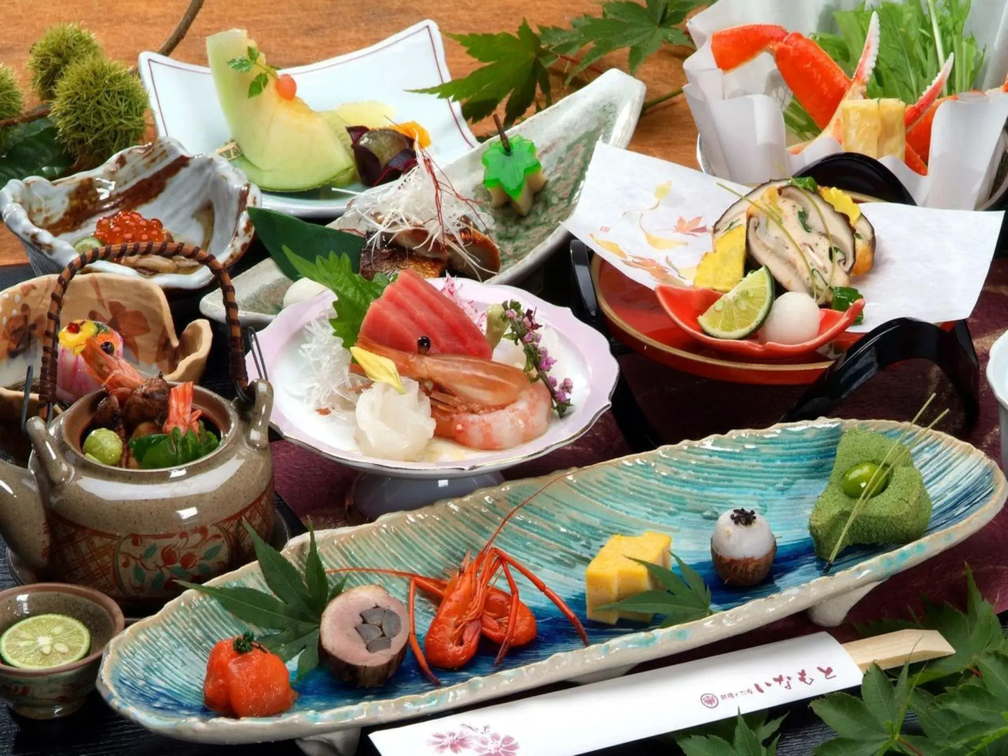 Echigo no Oyado Inamoto