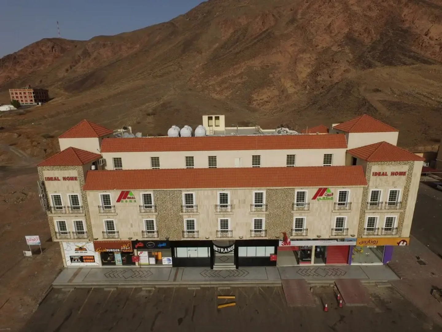 Ideal Home Hotel