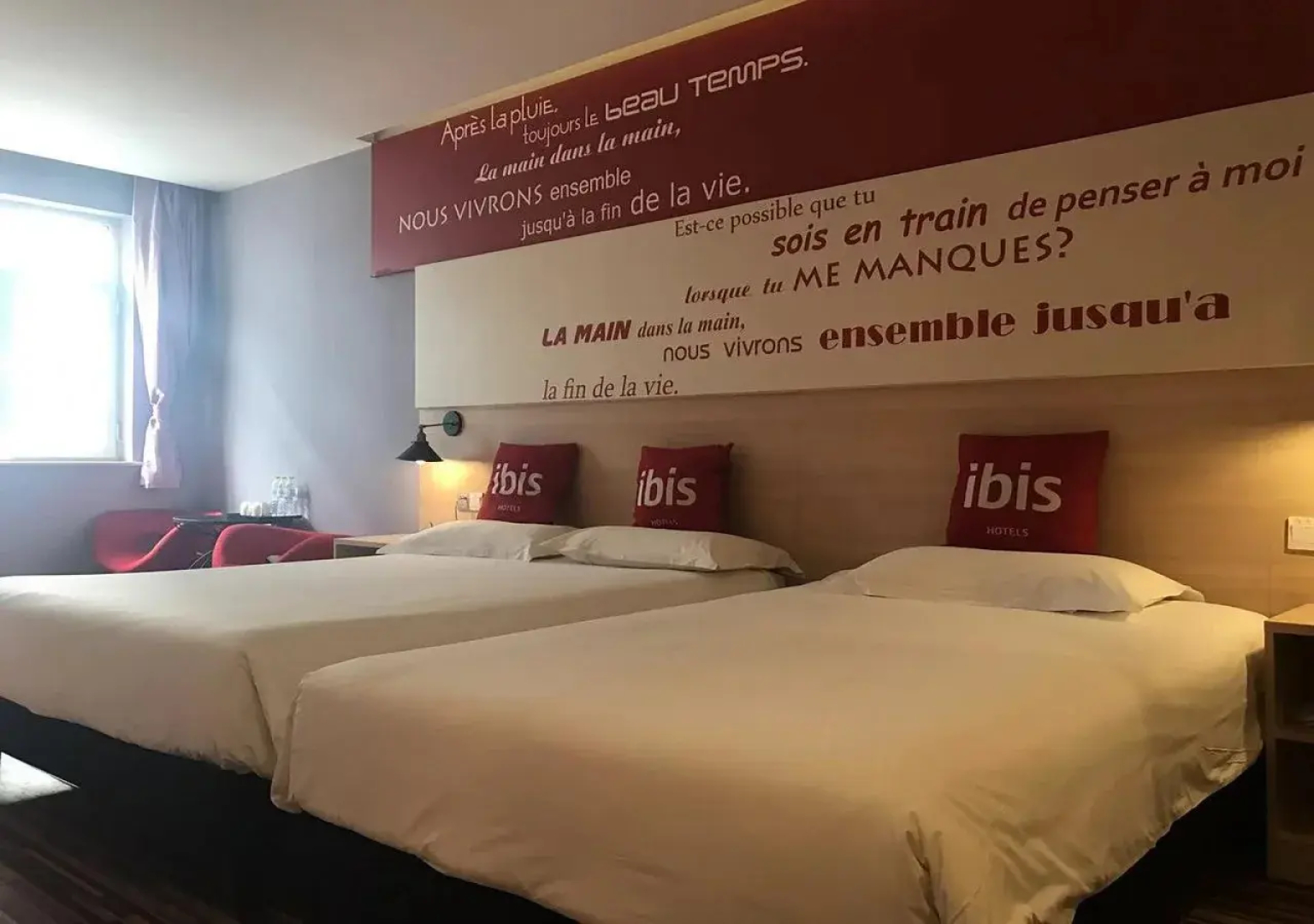 Ibis Jinan Quancheng Rd