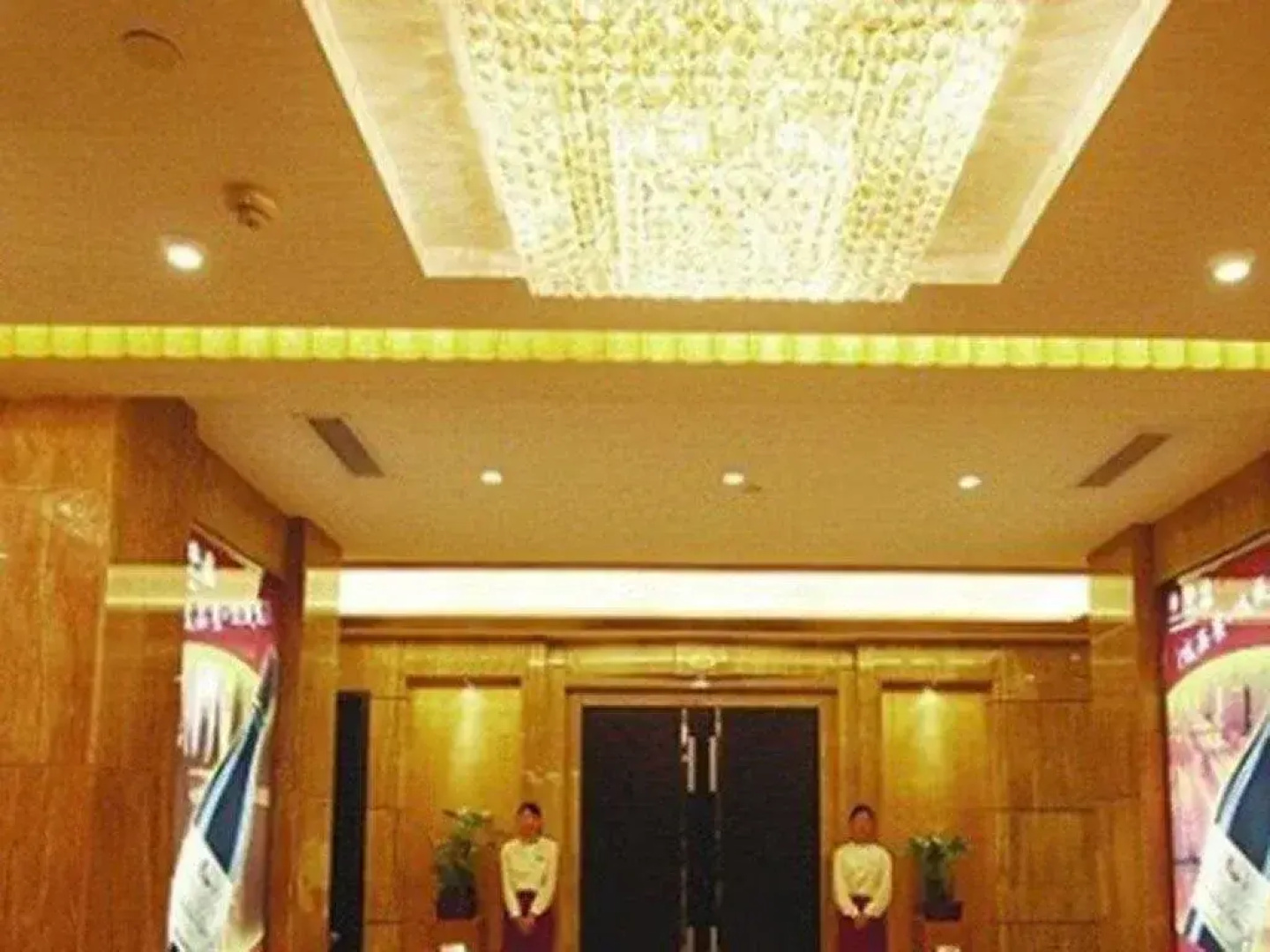 Hanjueyangming Hotel