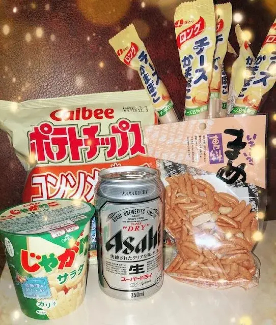 Thirty Four Hotels Kitasatodaigakumae