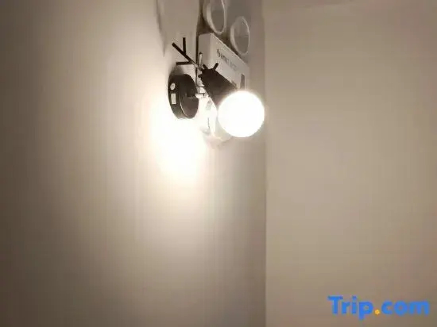 Homeinn Pebble Hotel (Jianlong Avenue)