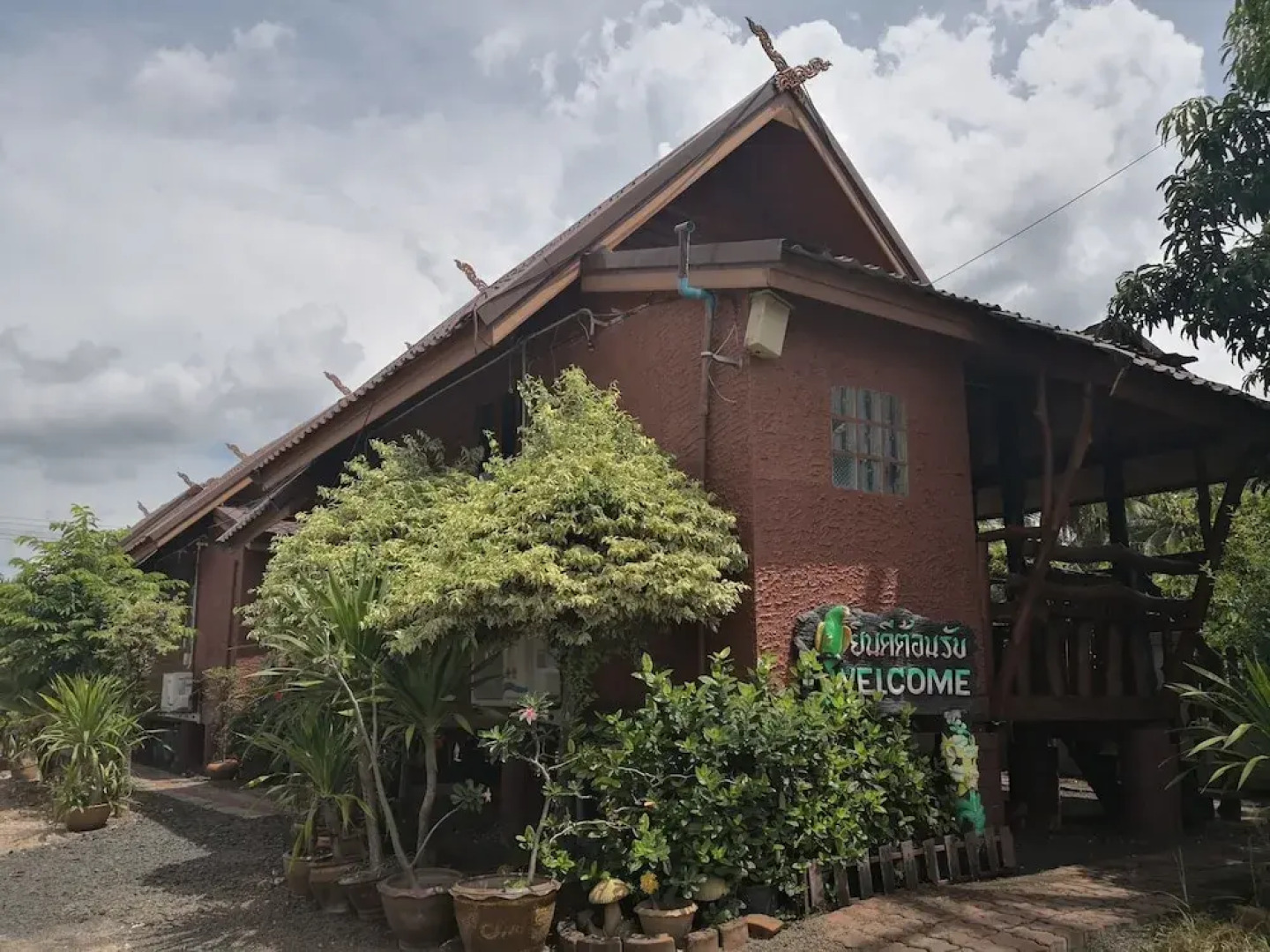 Baan Tubtim Resort