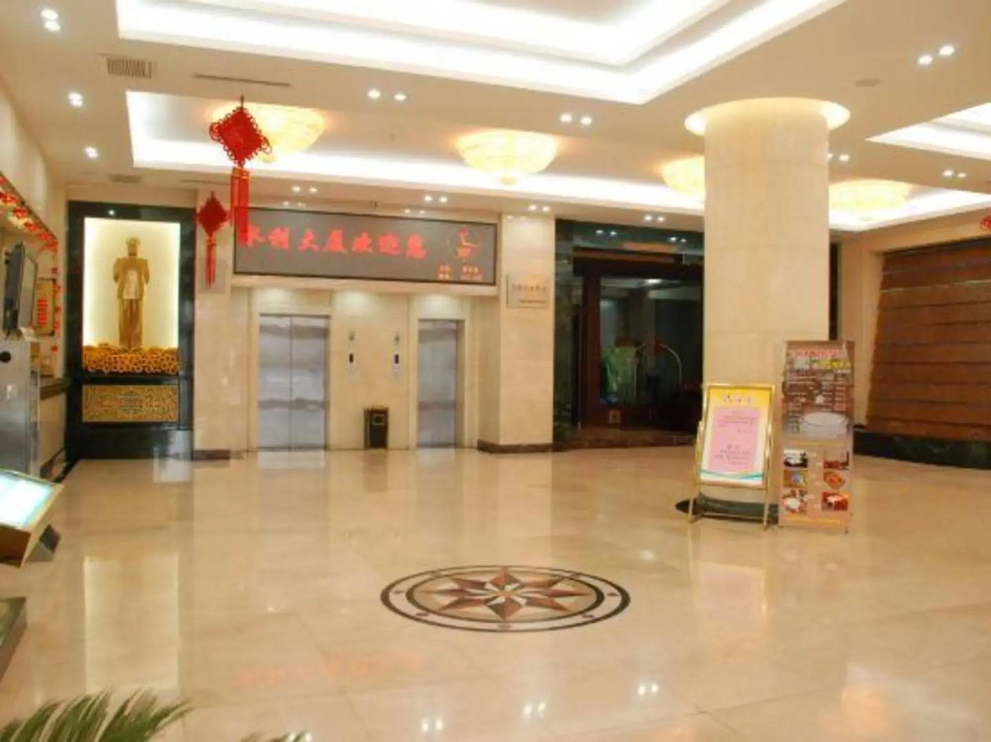 Taiyuan Water Conservancy Building Finance University North Campus Store