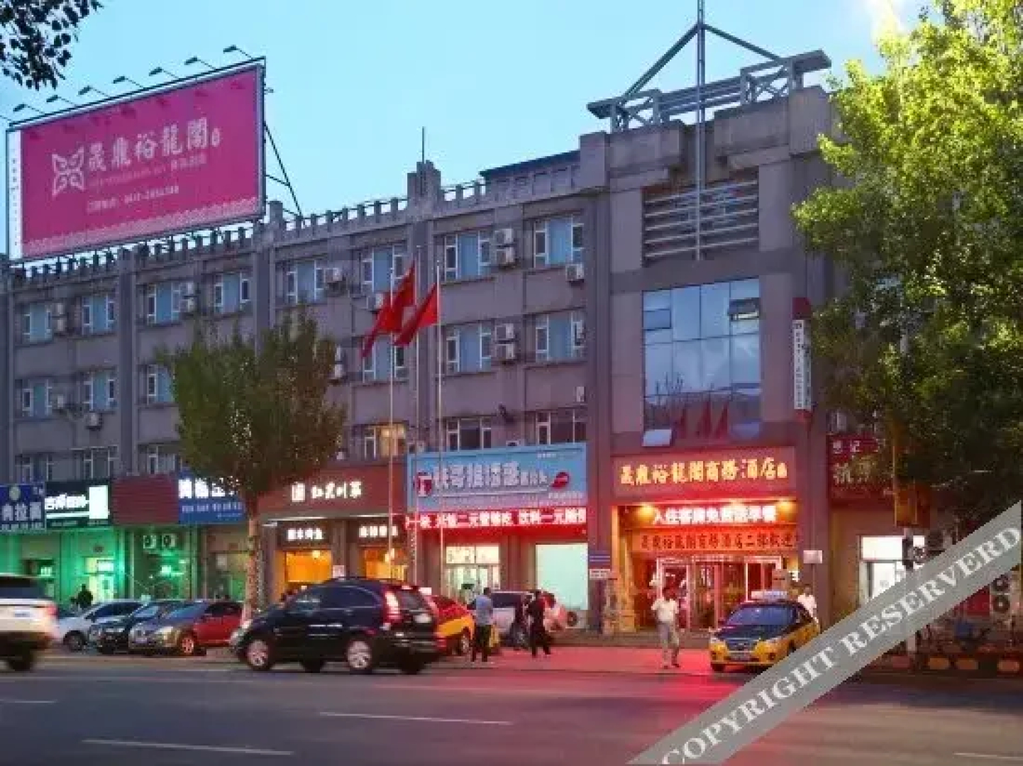 Bozhu Yulongge Hotel (Yingkou Passenger Transport Terminal)