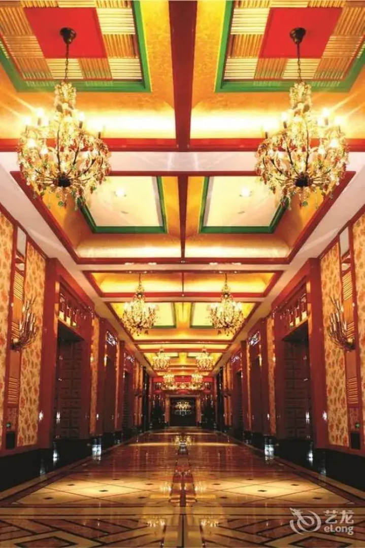 Shijiazhuang Xi Mei Business Hotel