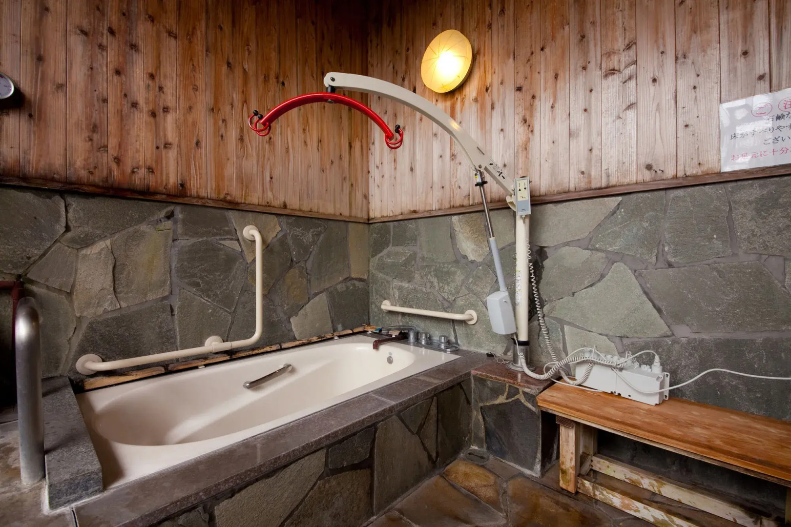 Yufuin Yawaraginosato Yadoya