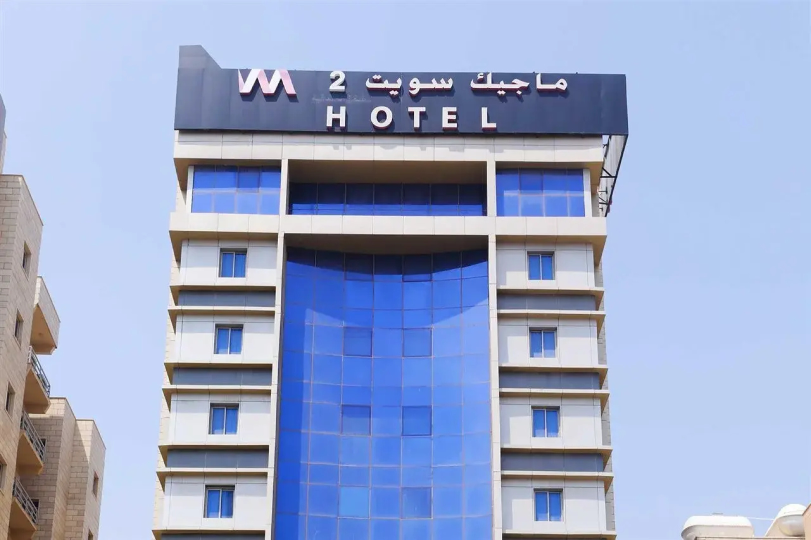 Magic Suite Hotel Al Mangaf