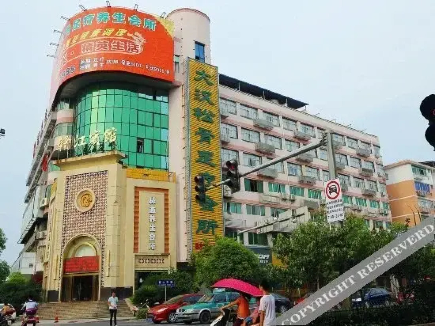 Ji'an Lijiang Hotel (Jizhou District Branch)