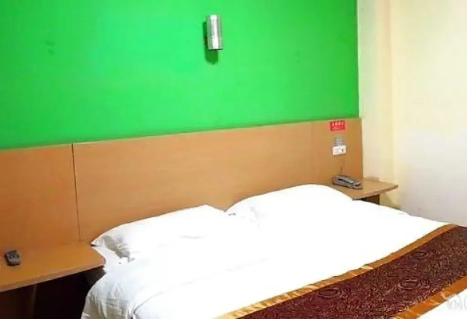 Enshi Fast 8 Business Inn