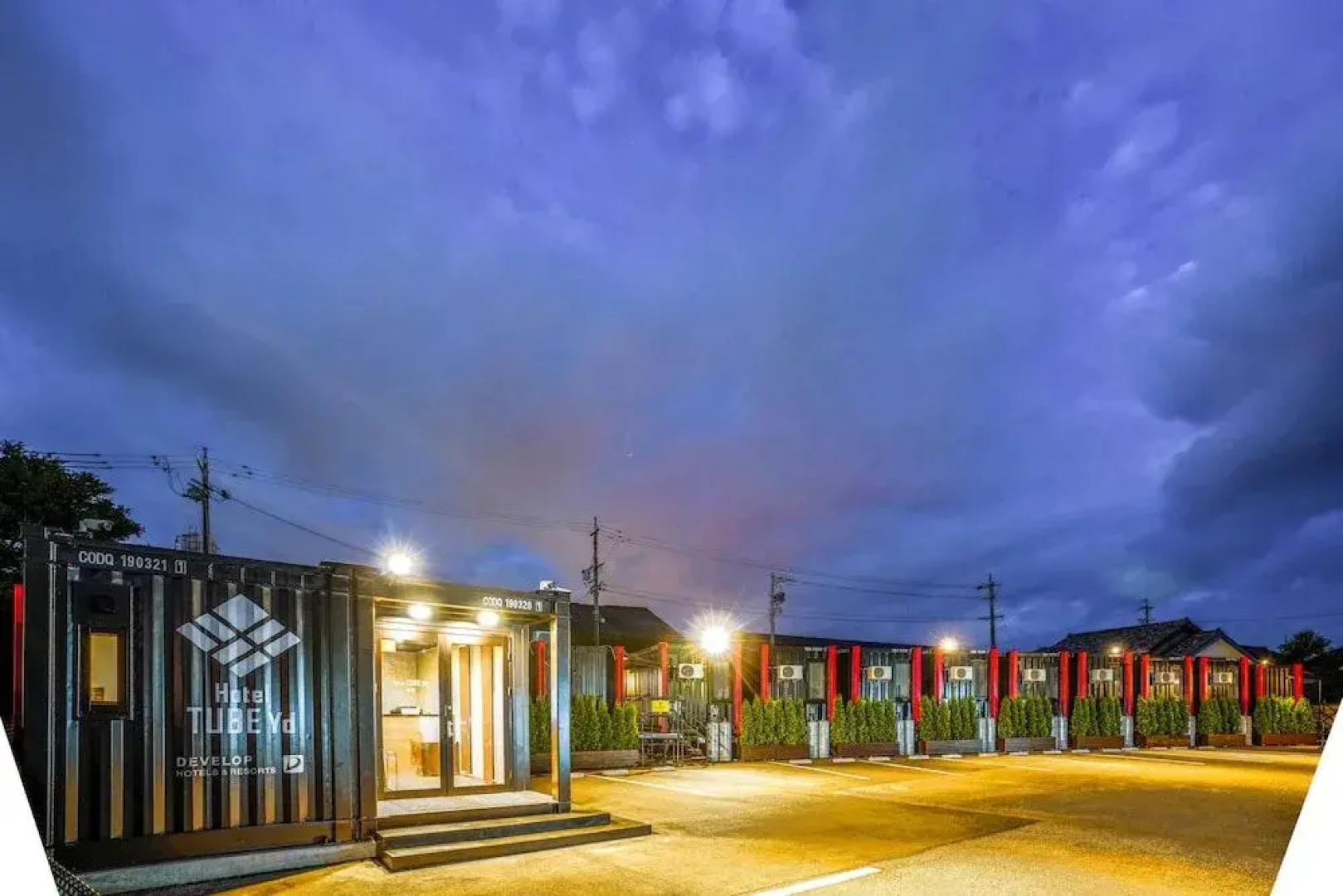 HOTEL R9 The Yard Tokoname