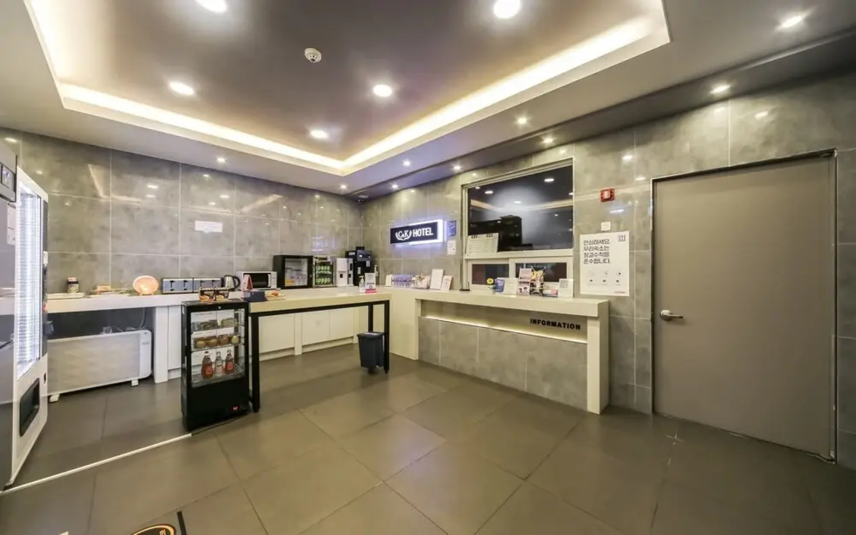 Changnyeong Hotel Countinue