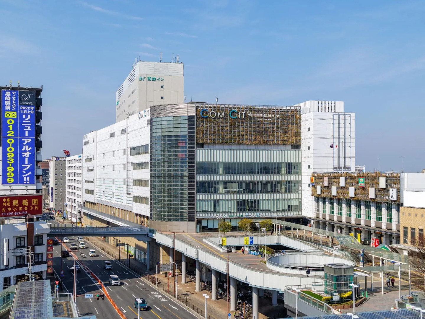 Nishitetsu Inn Kurosaki