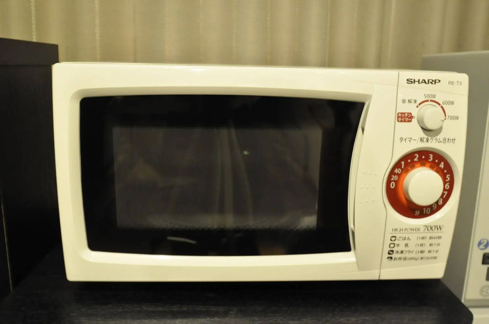 APA Hotel Ogaki Ekimae