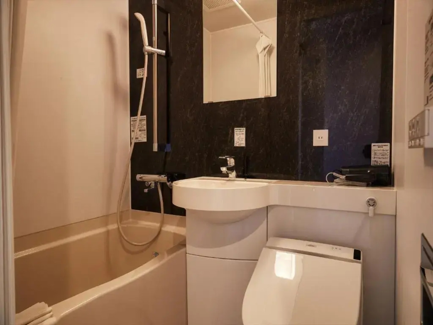 The Grand Hotel Ginowan