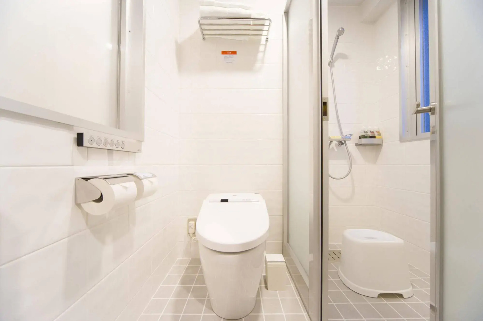 Urbain Hiroshima Central