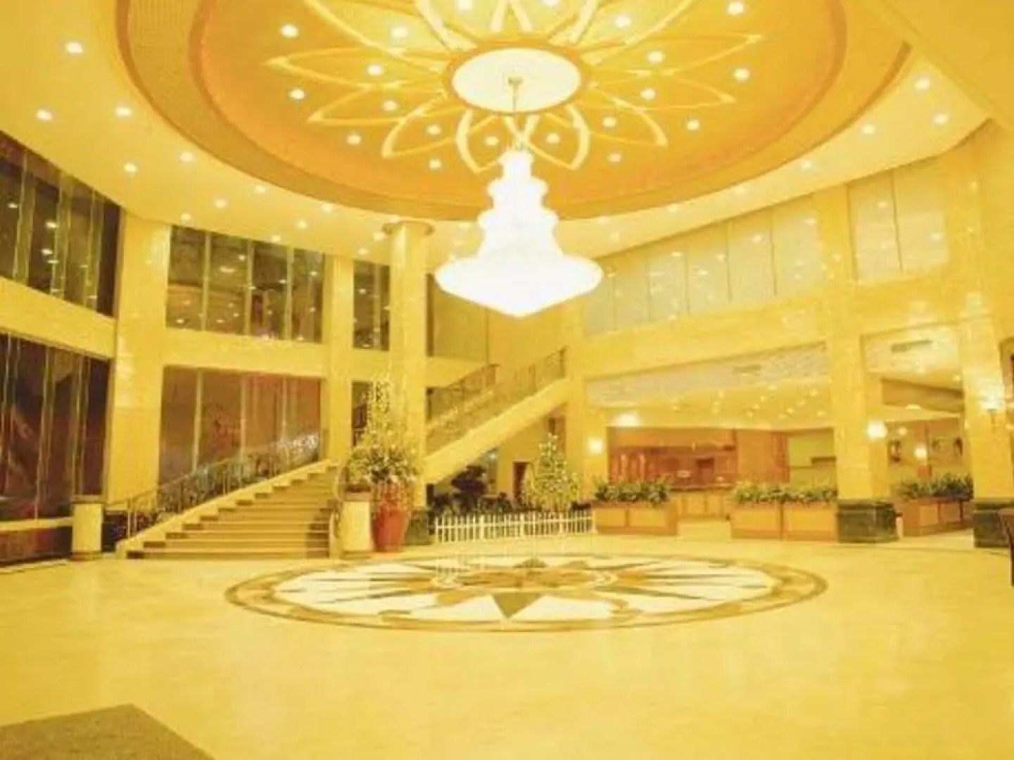 Ausotel Smart Foshan