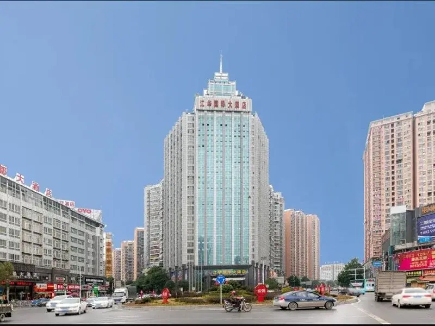 Jiang Hua International Hotel