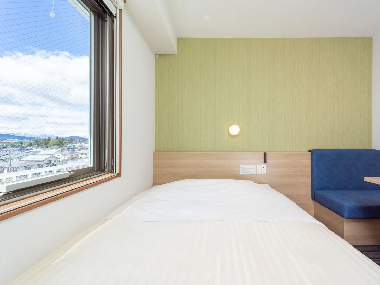 SuperHotel Yahaba-Eki Higashiguchi