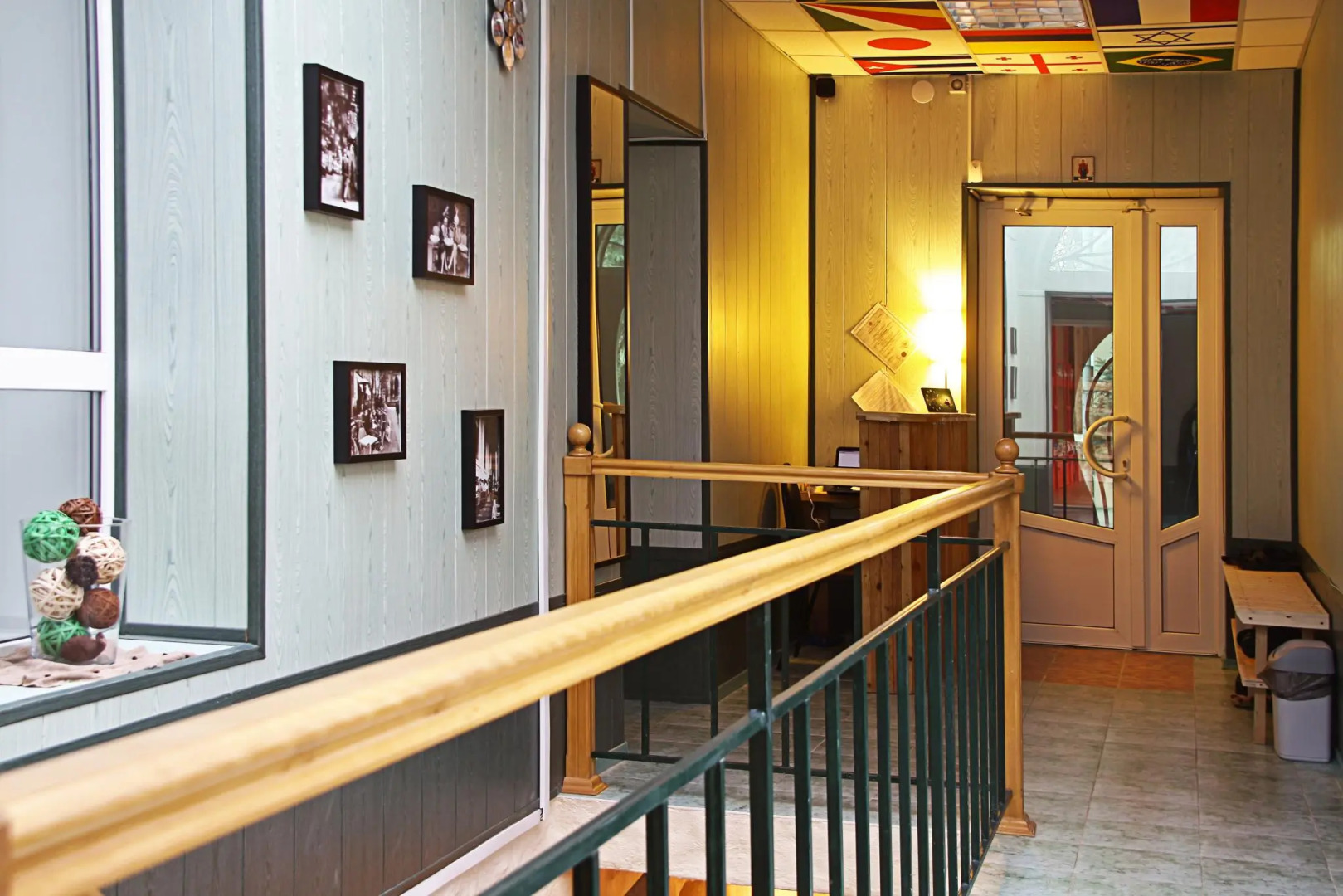 Жить Просто