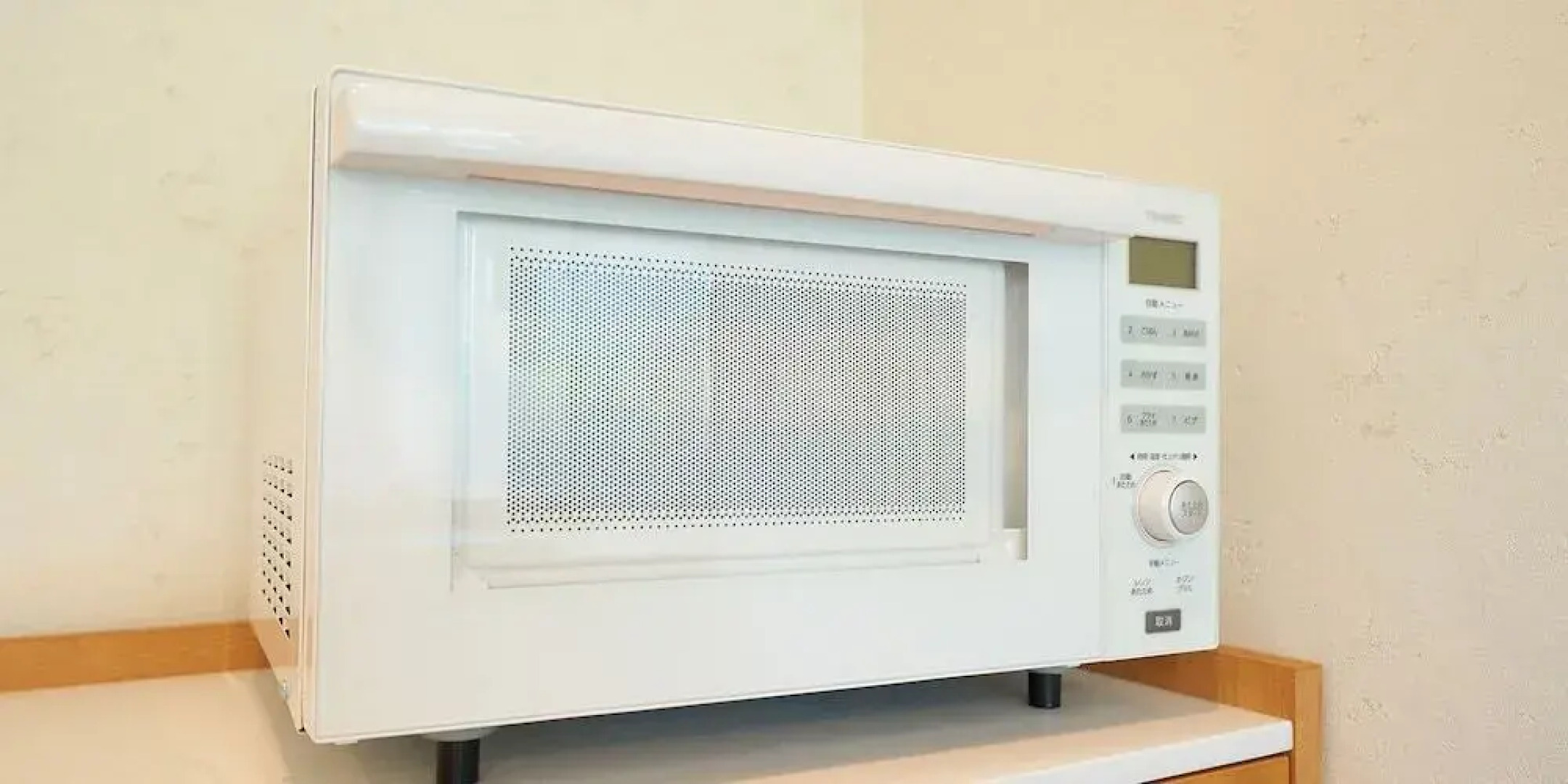 Rakuten Stay House Kujyukuri Ichinomiya