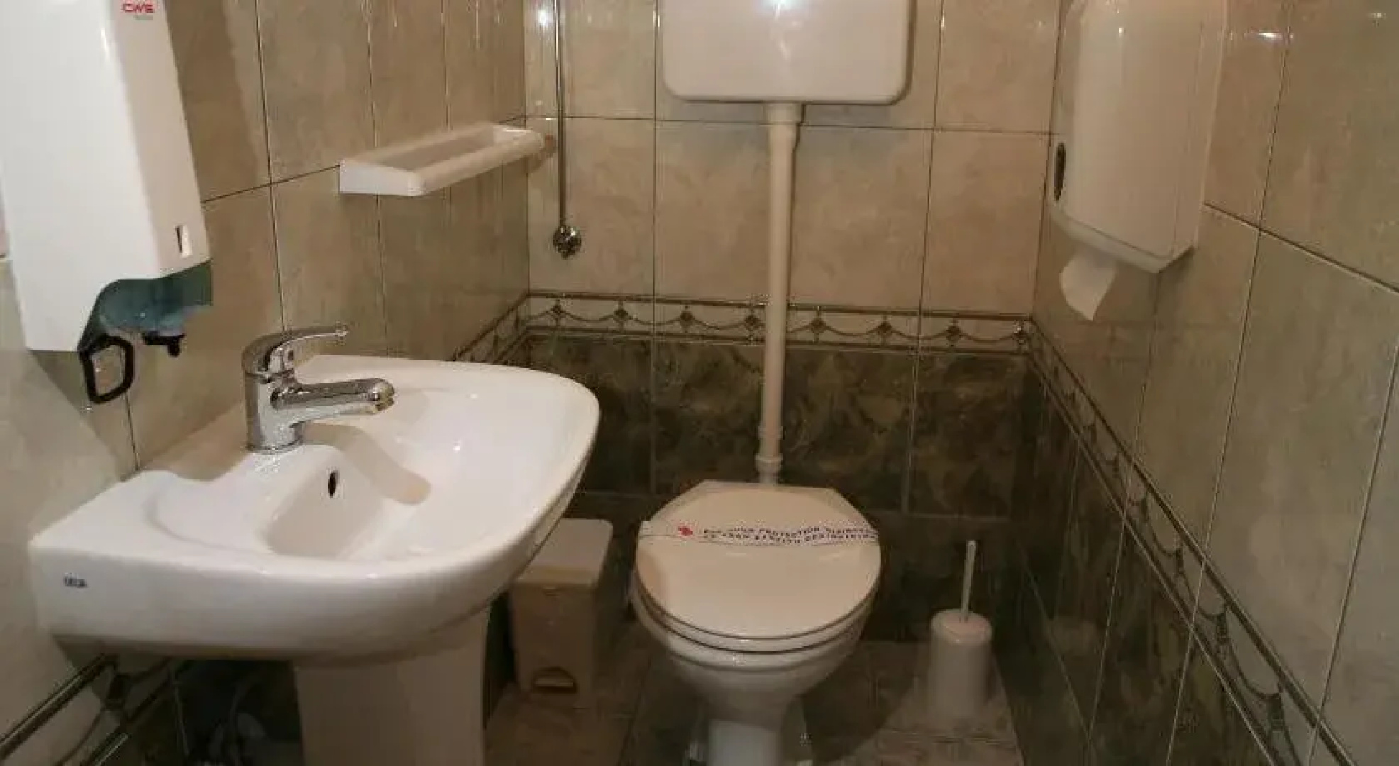 Apartements Vrata Baranje