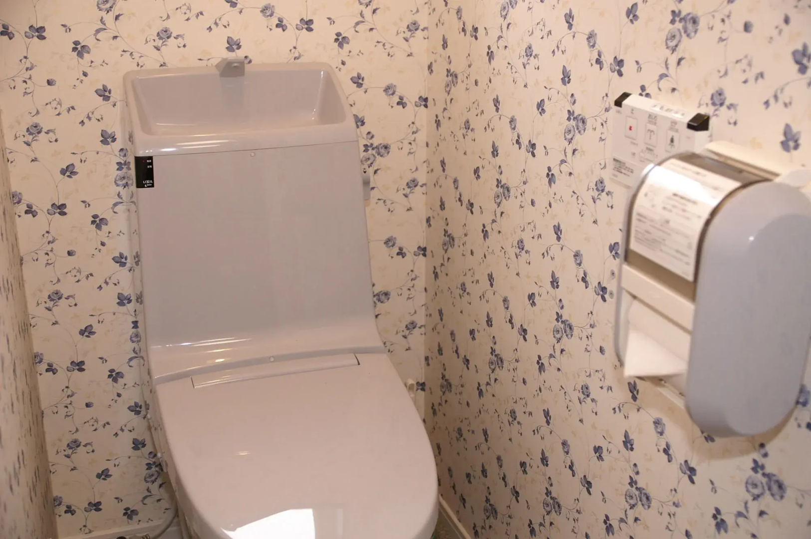 guesthouse haru kitamachi - Hostel