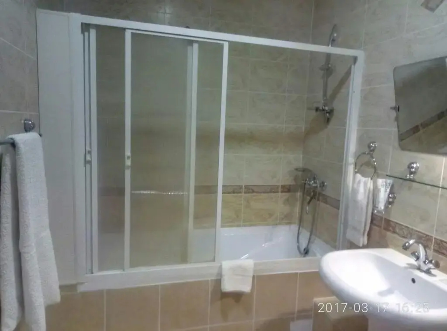 Айдана Плаза