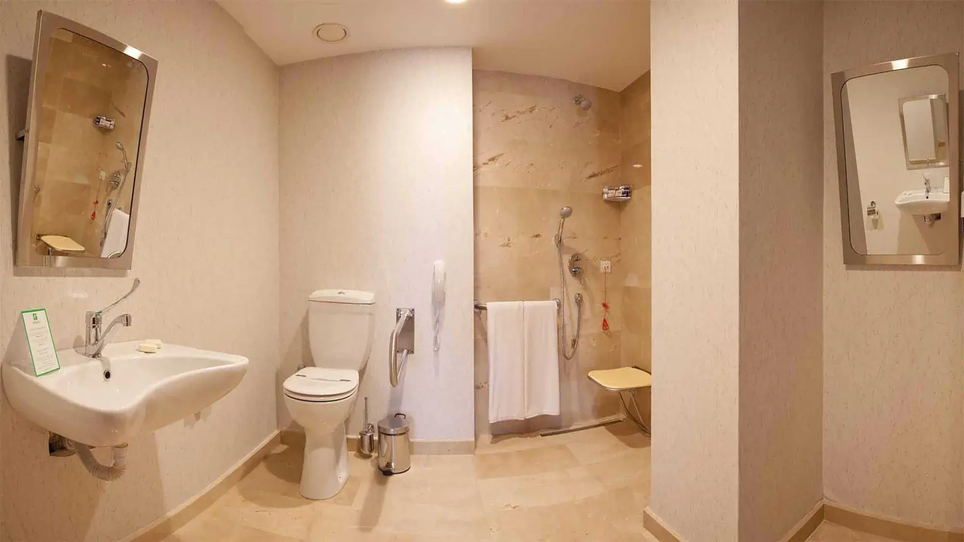 Holiday Inn Gebze - Istanbul Asia