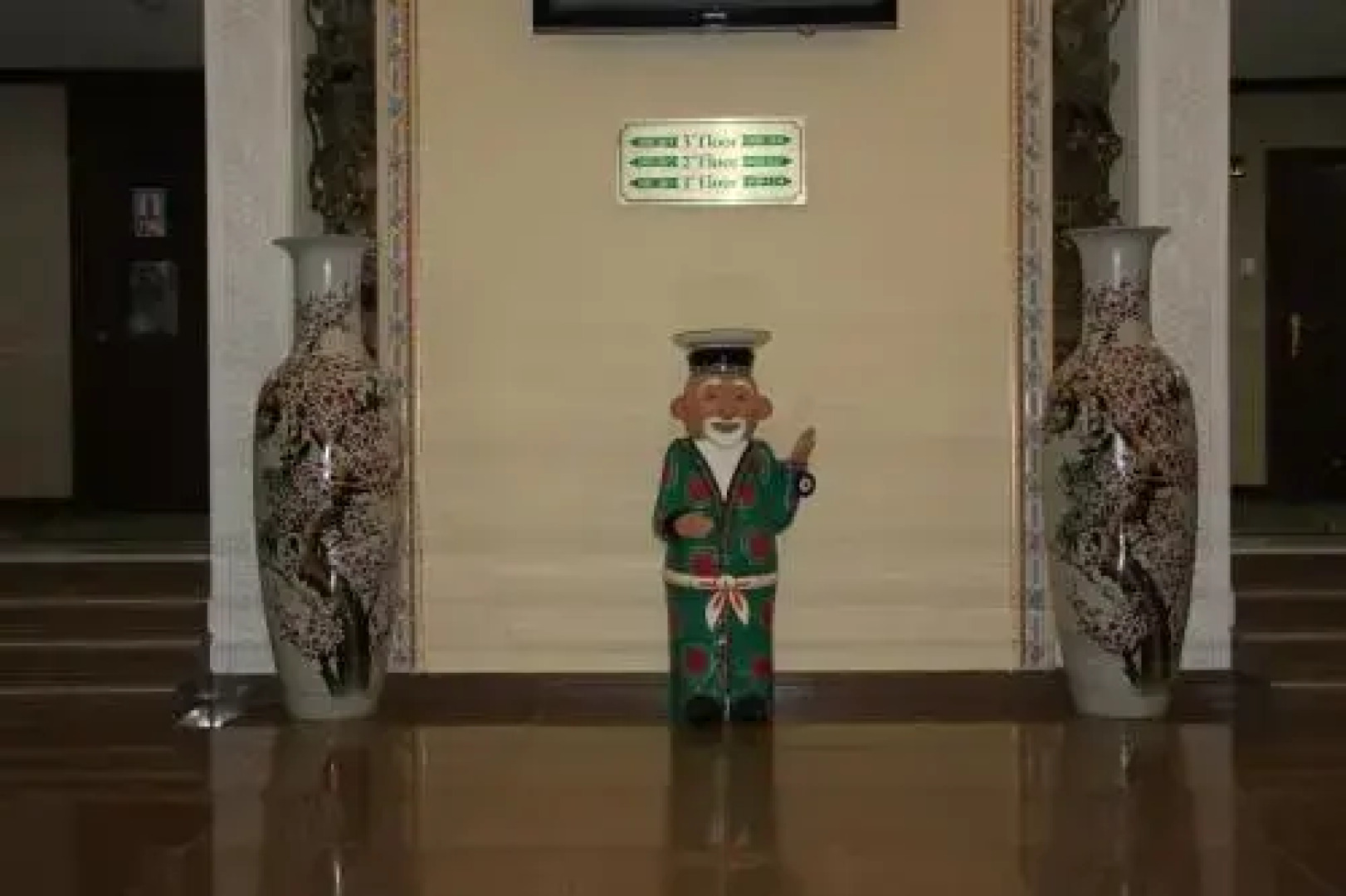 Отель Zargaron Plaza