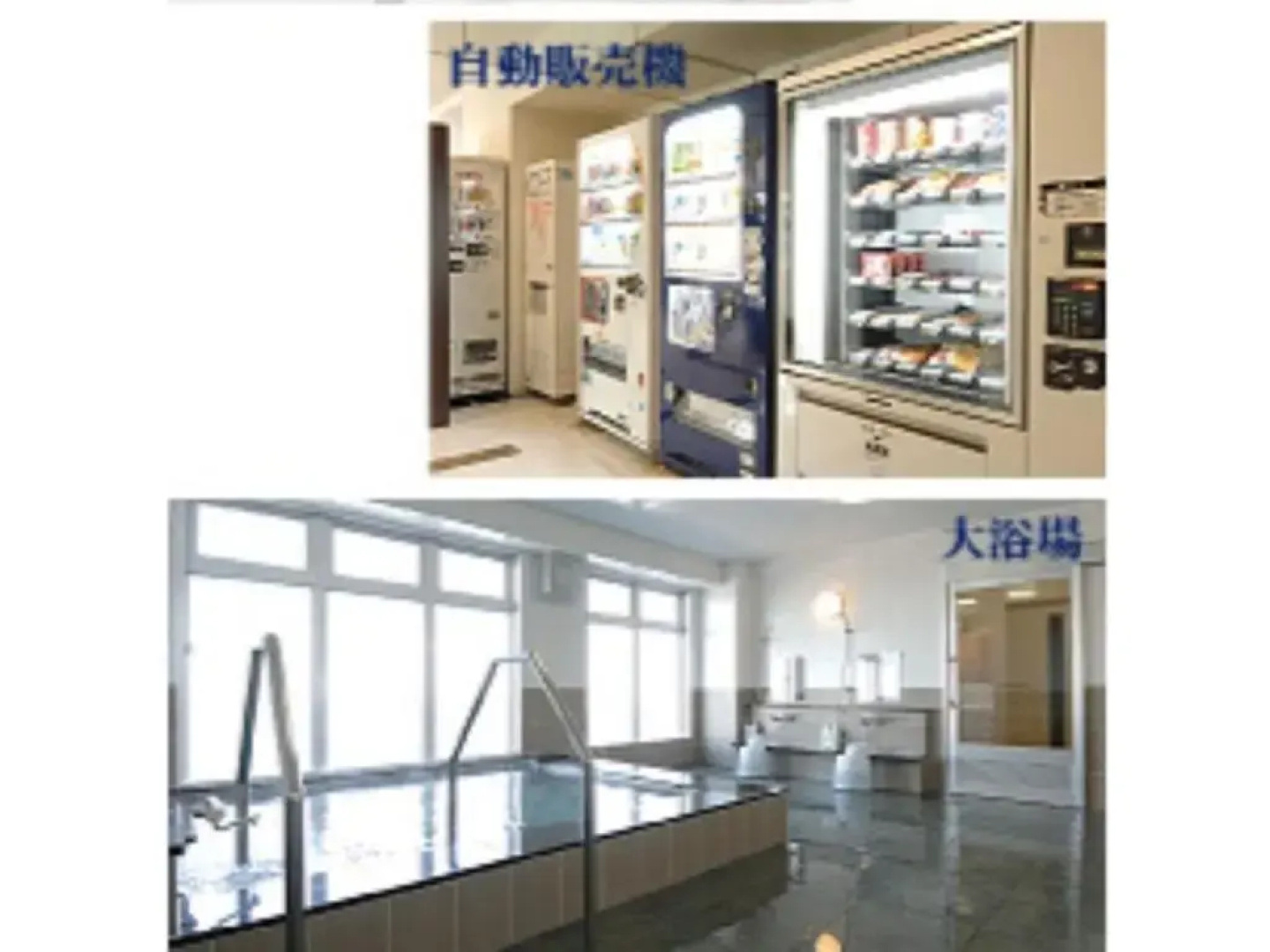 Wind City Hotel - Vacation STAY 81478