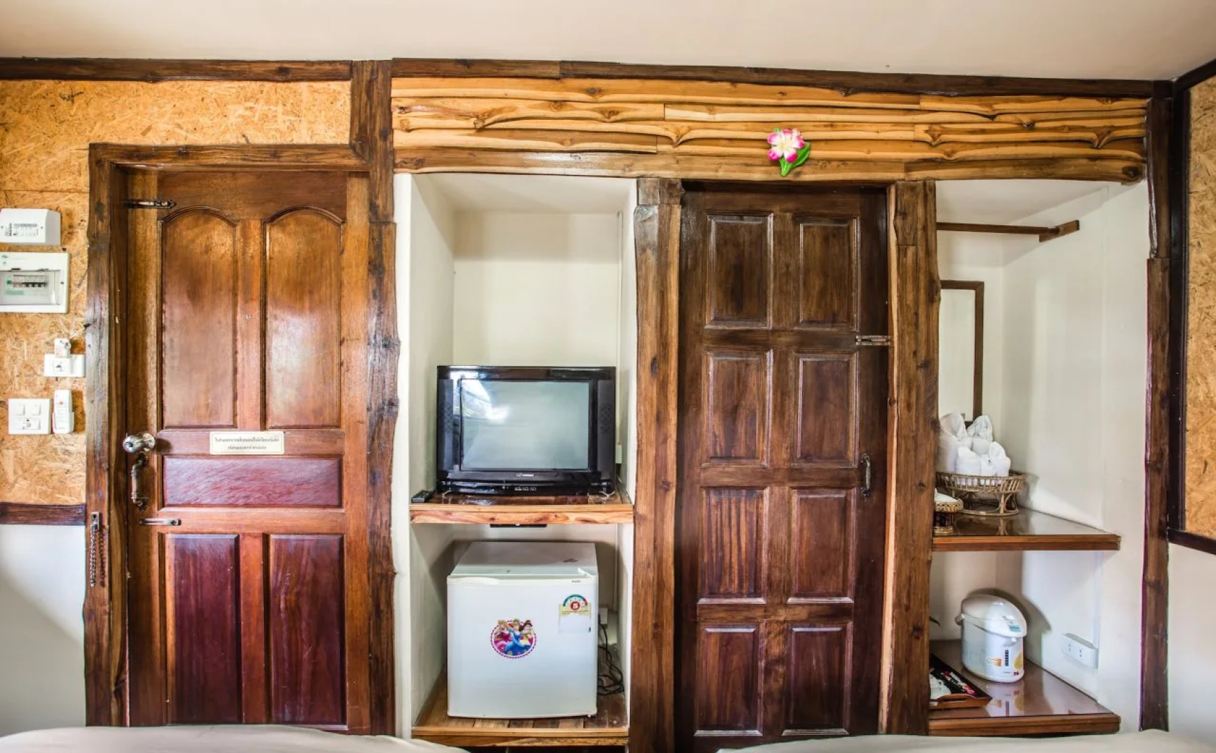 Ramiarndao Boutique Place Hotel