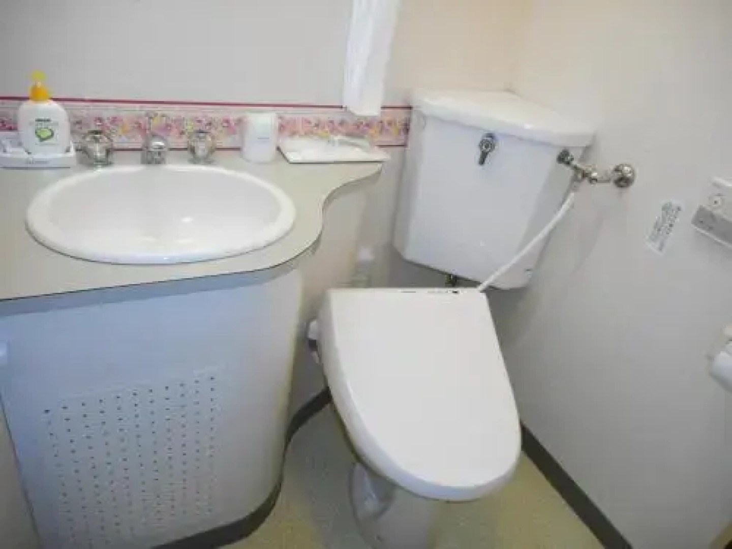 Odaito Onsen Seaside Hotel