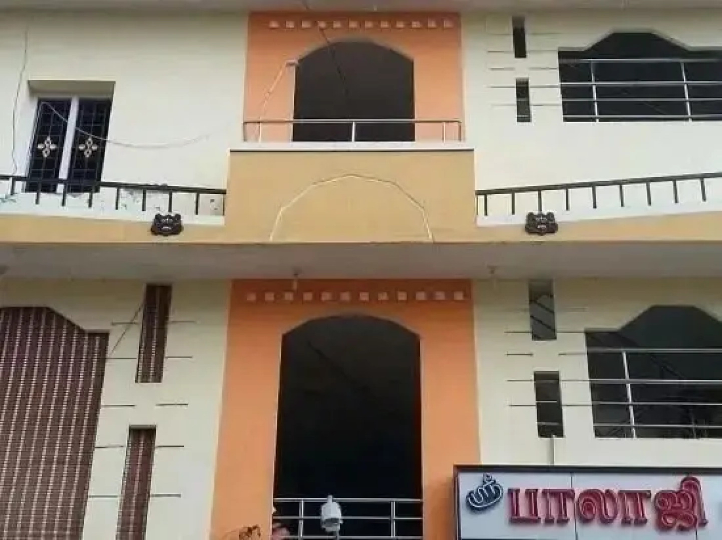 Sri Balaji Residency