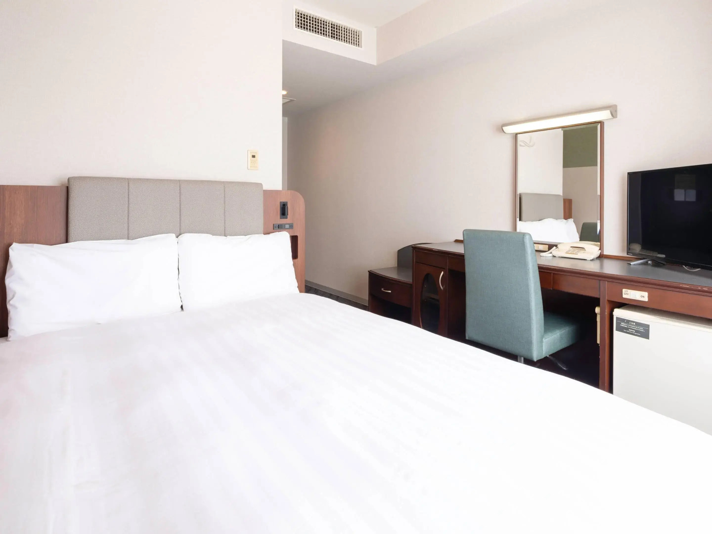 Comfort Hotel Toyokawa