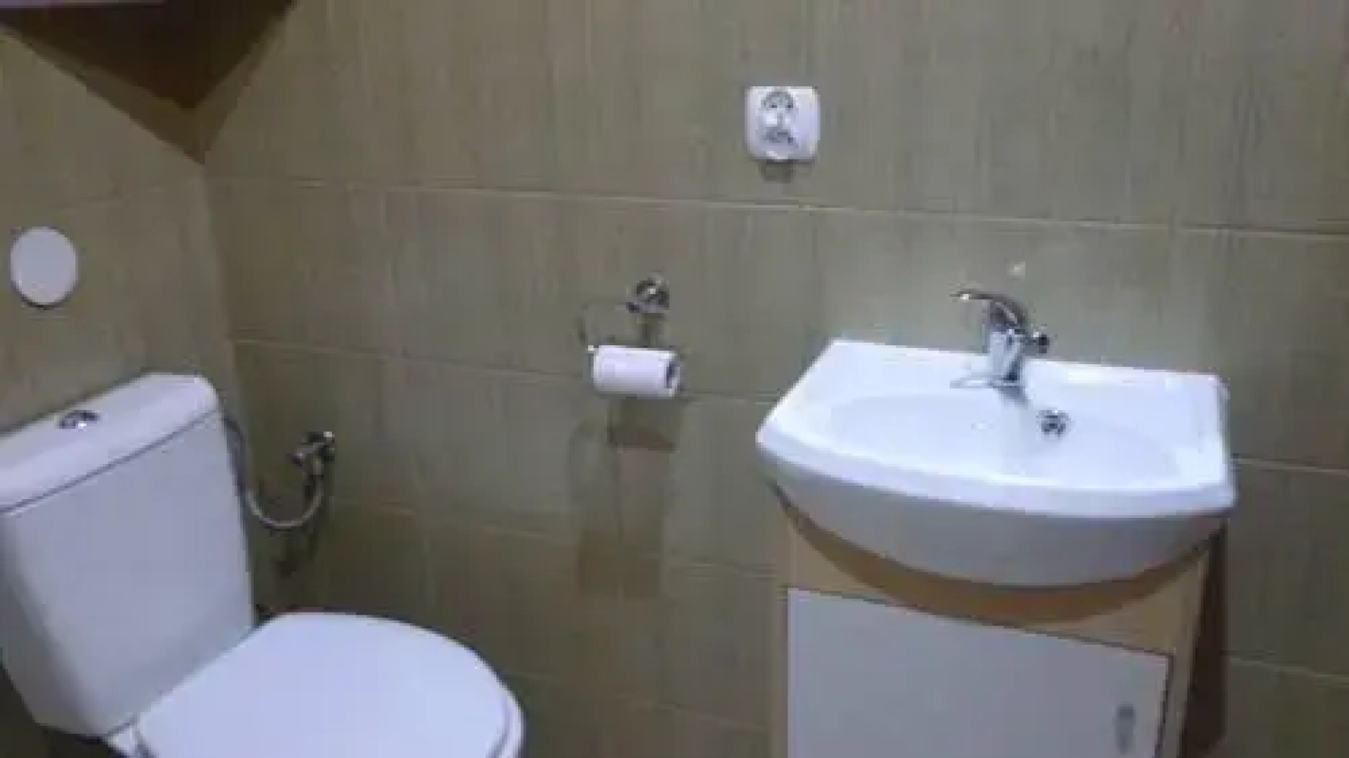 Agroturystyka nad Białką