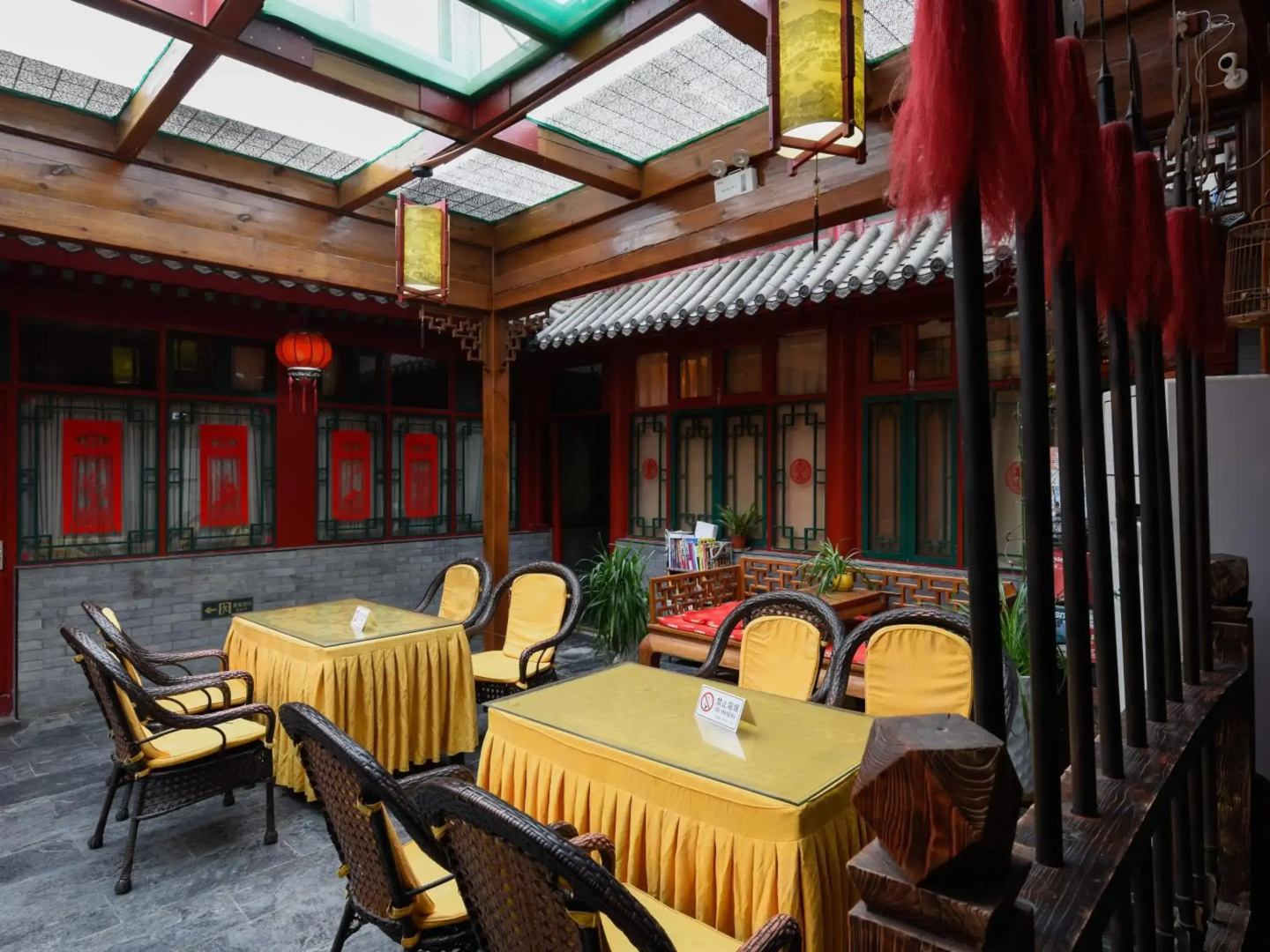 Qianmen Courtyard Hotel