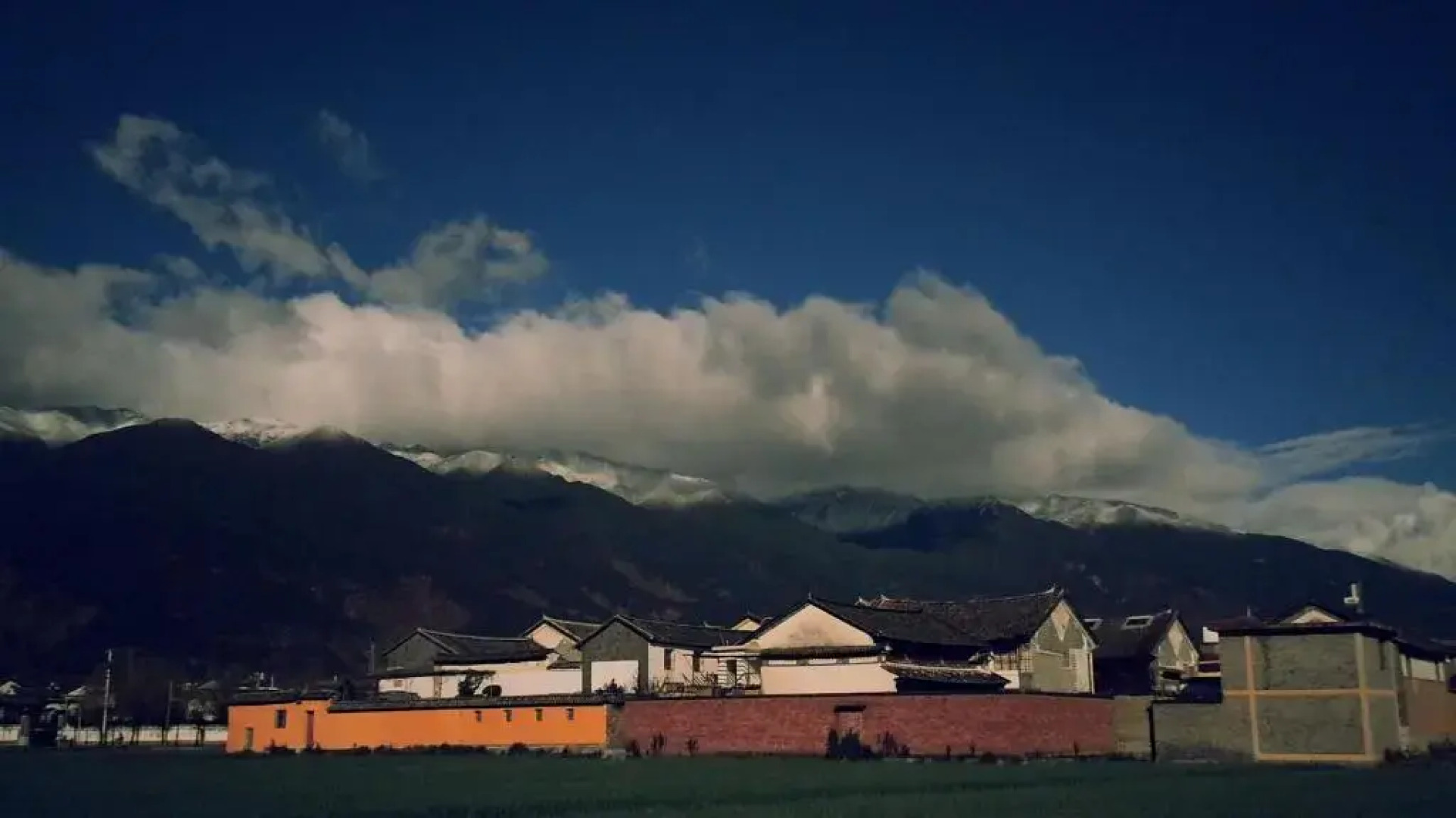 Dali Ji Yi Si Guest House