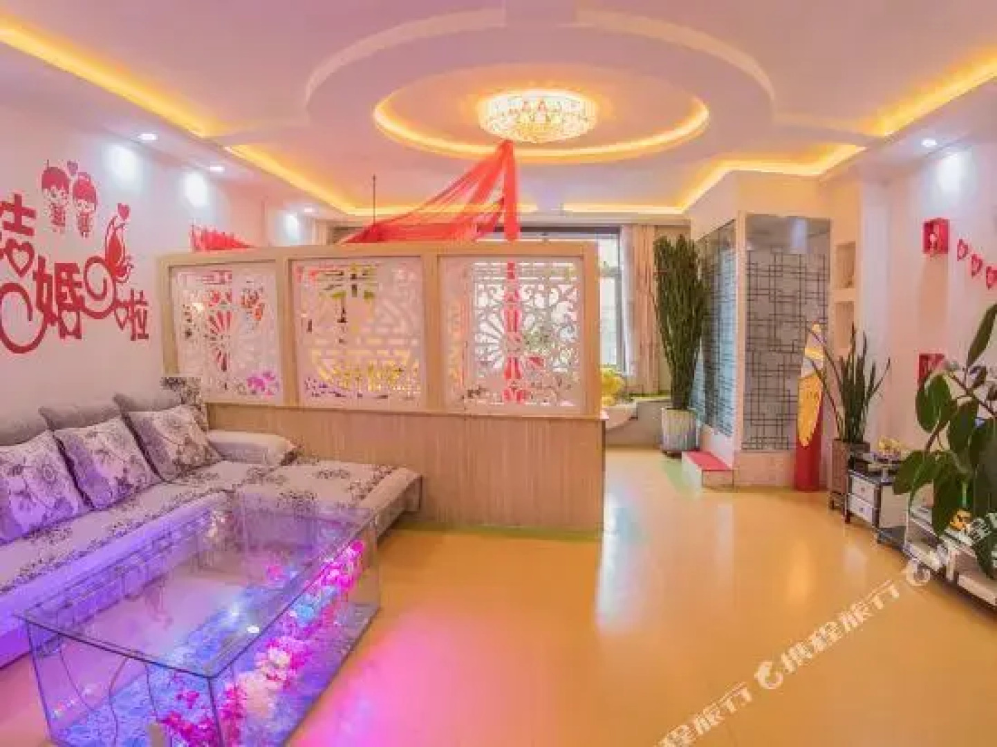 Tianmin Fashion Hotel