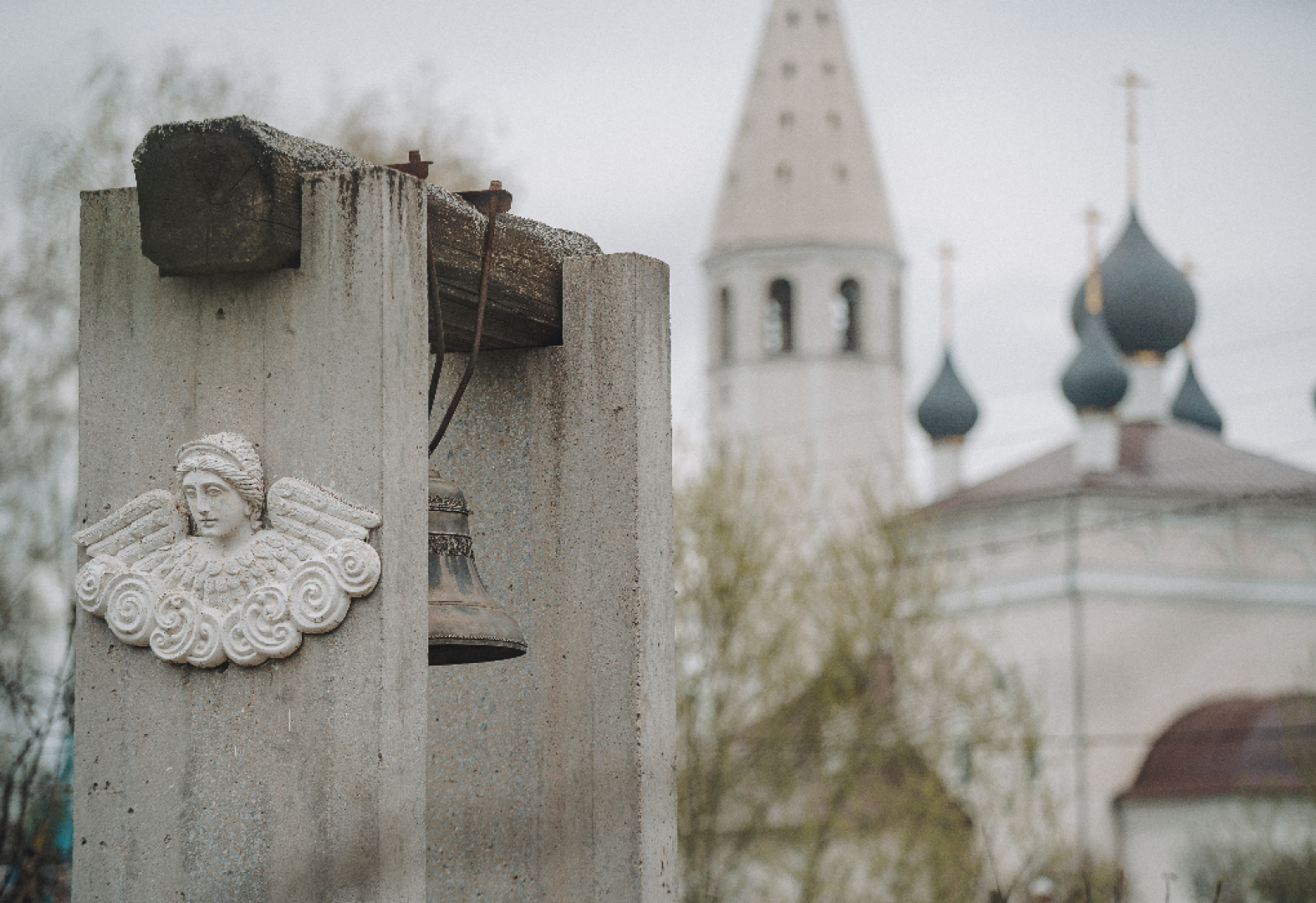 Russian Seasons Vyatskoye Village 4*