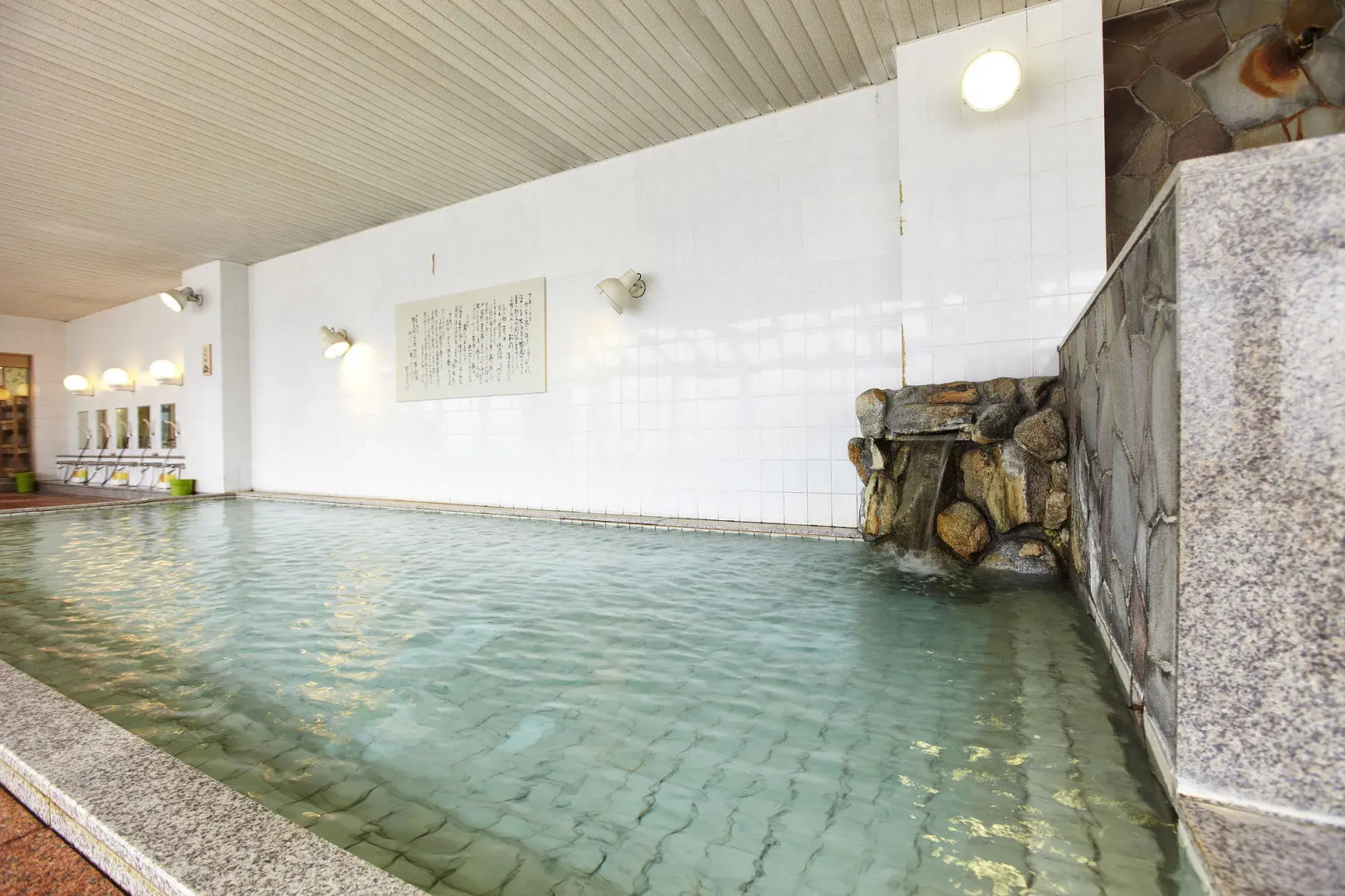 Yunokawa Hot Spring Yunohama Hotel