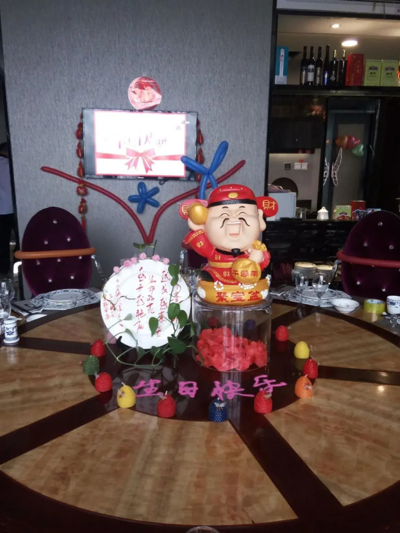 Qingdao Jinzhongtai Hotel