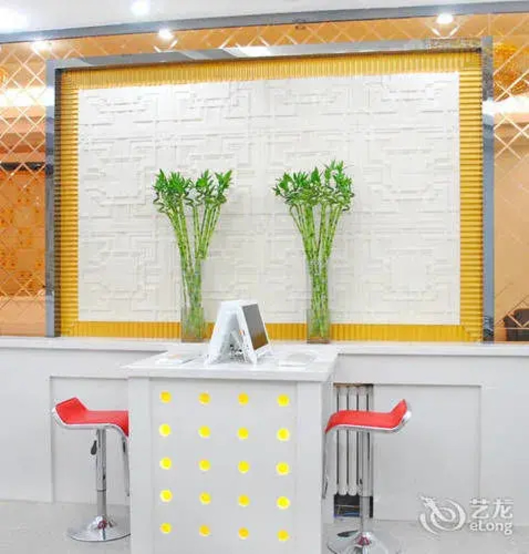 Rongyuan Business Hotel