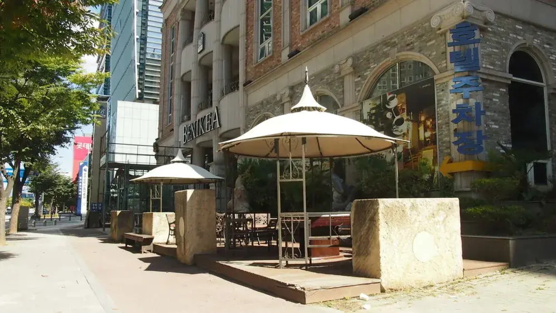 Arthall Hotel Benikea