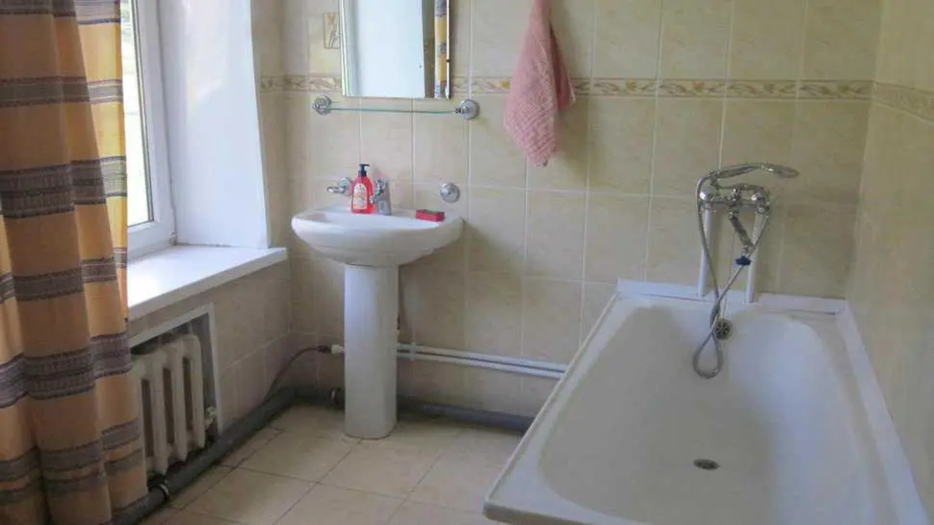 Пансионат Тургояк