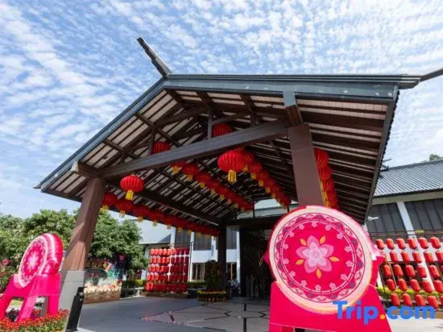 Sheraton Maoming Hot Spring Resort
