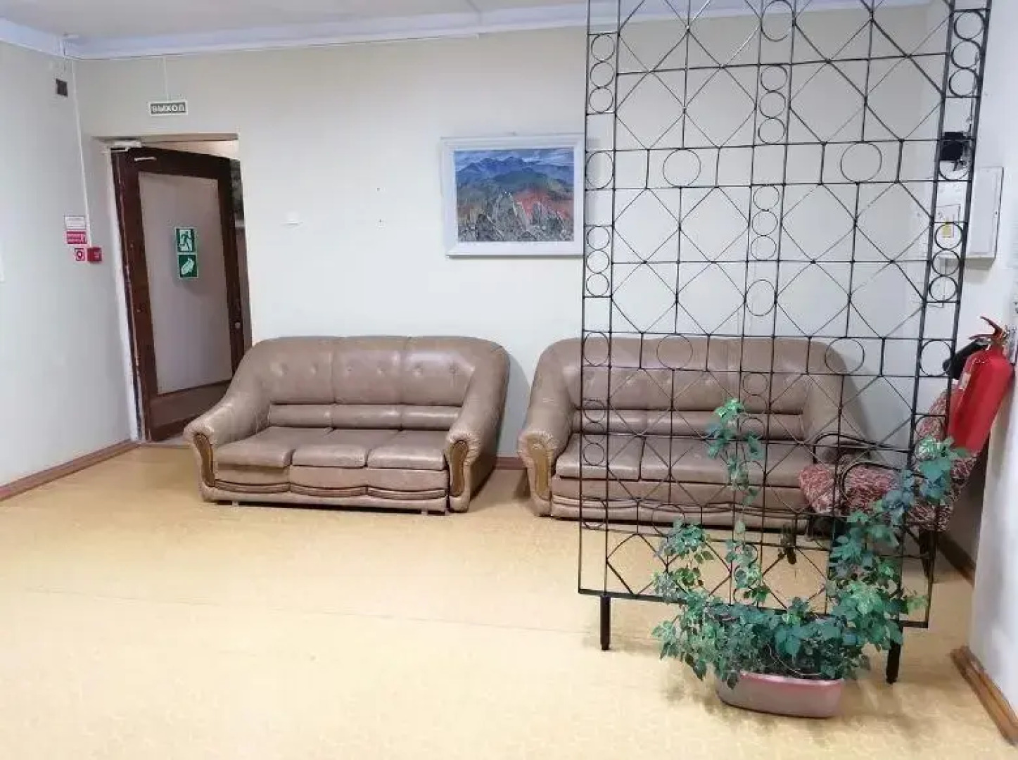 Уральские Зори