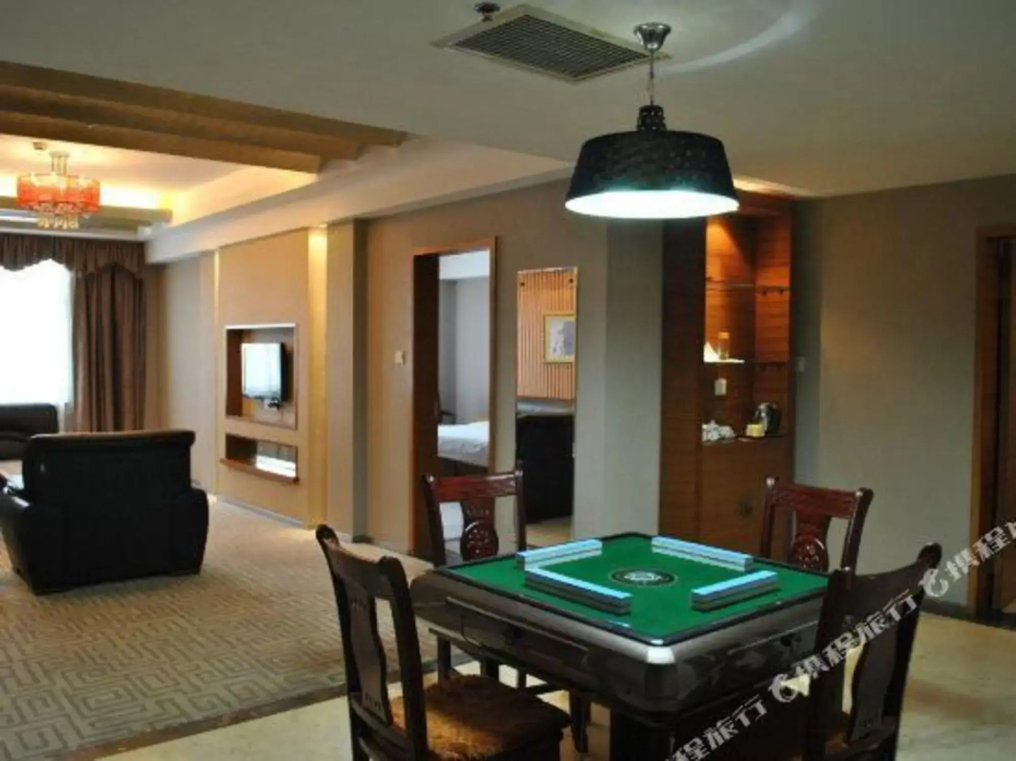 Yufeng International Hotel