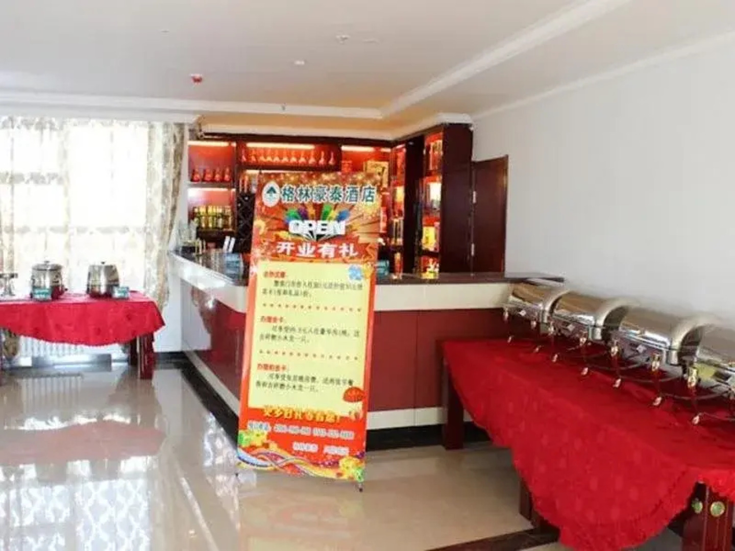 GreenTree Inn Zhangjiakou YuCounty BusStation Business Hotel