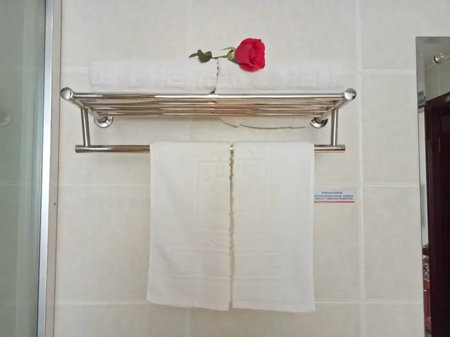 Super 8 Hotel Dunhuang Feng Qing Cheng